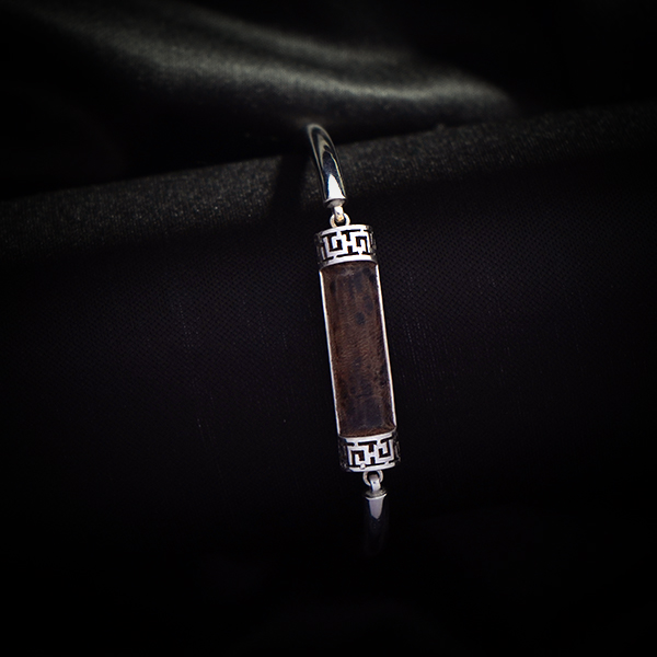 Bracelet – 17.32g